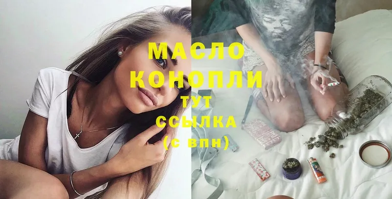 Купить наркотики Мыски COCAIN  Меф мяу мяу  ГАШ  Марихуана 